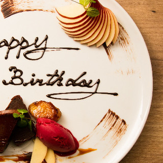 個室 炭火焼肉 有田牛_2