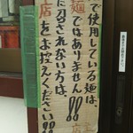 三木ジェット - 