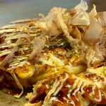 Okonomiyaki Furukawa - 