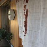 타가네야 - 外観。