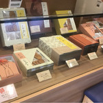 타가네야 - お土産。