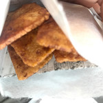 타가네야 - あつたがね。