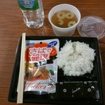 頂上富士館 - 朝4時から提供の朝食