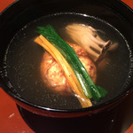 ATAMI せかいえ - 