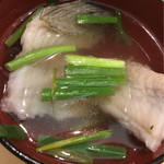 仙令鮨 - あら汁