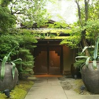 THE SODOH HIGASHIYAMA KYOTO - 