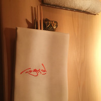 麻布 かどわき - 