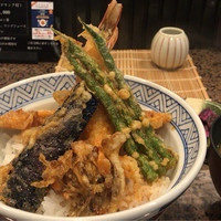 割烹 天ぷら 三太郎 - 