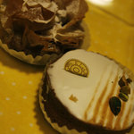 エーケー ラボ - 『ライムとレモンのタルト』と『さくらんぼのクルスタッド』