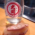 鮨処寿司大 - かわはぎと冷酒「大関」