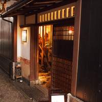 かみくら - 中からは楽しそうなしゃべり声が。。。にぎやか。