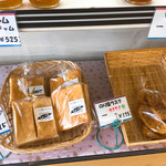 パリッシュ - 