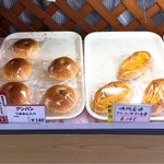 パリッシュ - 