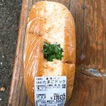 パリッシュ - 