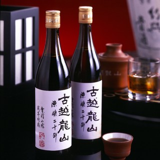 中国料理 四川_2