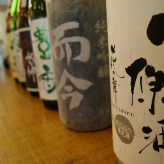◇美味しい日本酒、ご用意あります！