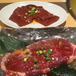 焼肉牛星 - 