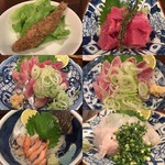 八八 - 