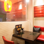 ぢどり屋トリコ - 