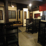 創 - 店内