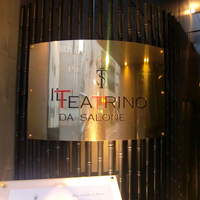 IL TEATRINO DA SALONE - 