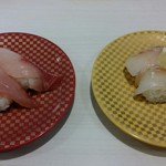 Uobei - ハマチ、赤魚