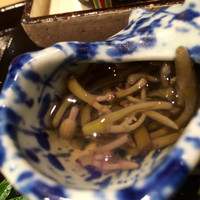 帰燕 - 