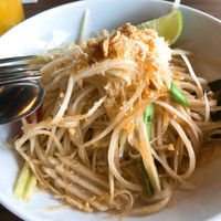 Longrain Tokyo - 