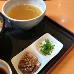 Ramen Shubou Yuu Men - 