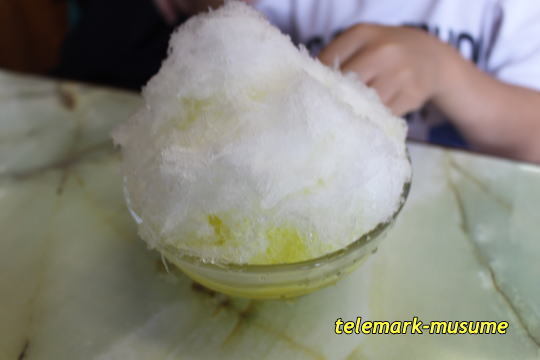 桑原冷凍機工業所 name=