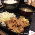 吉野家 - 豚生姜焼き定食 490円