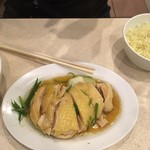 Nam Heong Chicken Rice - 