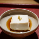 潭亭 - ジーマーミ豆腐