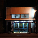 Jazz Bar & Restaurant RICO - 外観