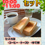 カフェクク - 