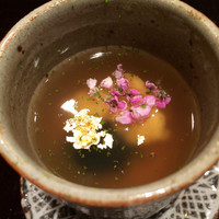 帰燕 - 