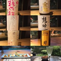 別邸 山風木 - 飲み放題なのに希少銘柄もたくさん