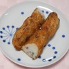 阿藻珍味 さんすて岡山店