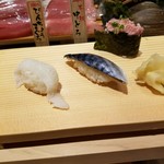 寿司 魚がし日本一 - 寿司