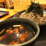 Orenosoba - 