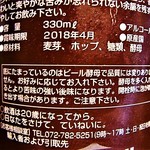 カゼウス - 