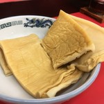 好陽軒 - 確かにカットする前は竹の形です(^-^)