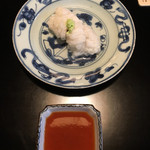 高台寺 和久傳 - 