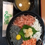 駿河路 - 四色丼