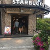 スターバックス・コーヒー 京都三条大橋店