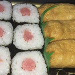 西友 - すし詰め合わせ