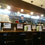 あごばんらーめん - お店は清潔