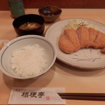とんかつ 桔梗亭 - ロースかつ定食・ランチ（ご飯少な目）