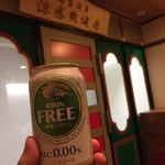 利休茶屋 - 