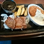 ステーキガスト - 熟成カットステーキ＆蟹クリームコロッケ_カットステーキ約80ｇ